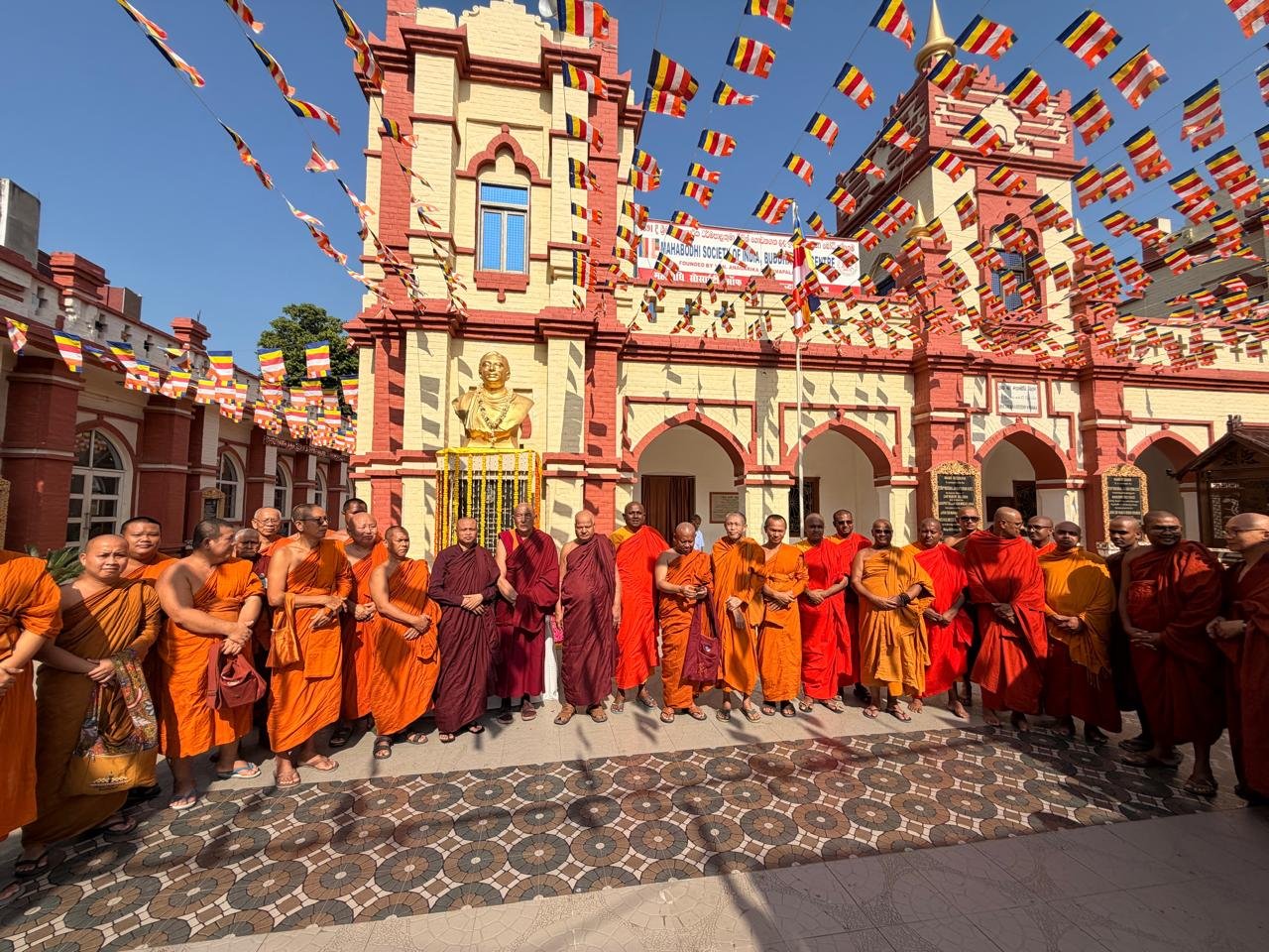 Buddhist Religious & Cultural Ceremonies