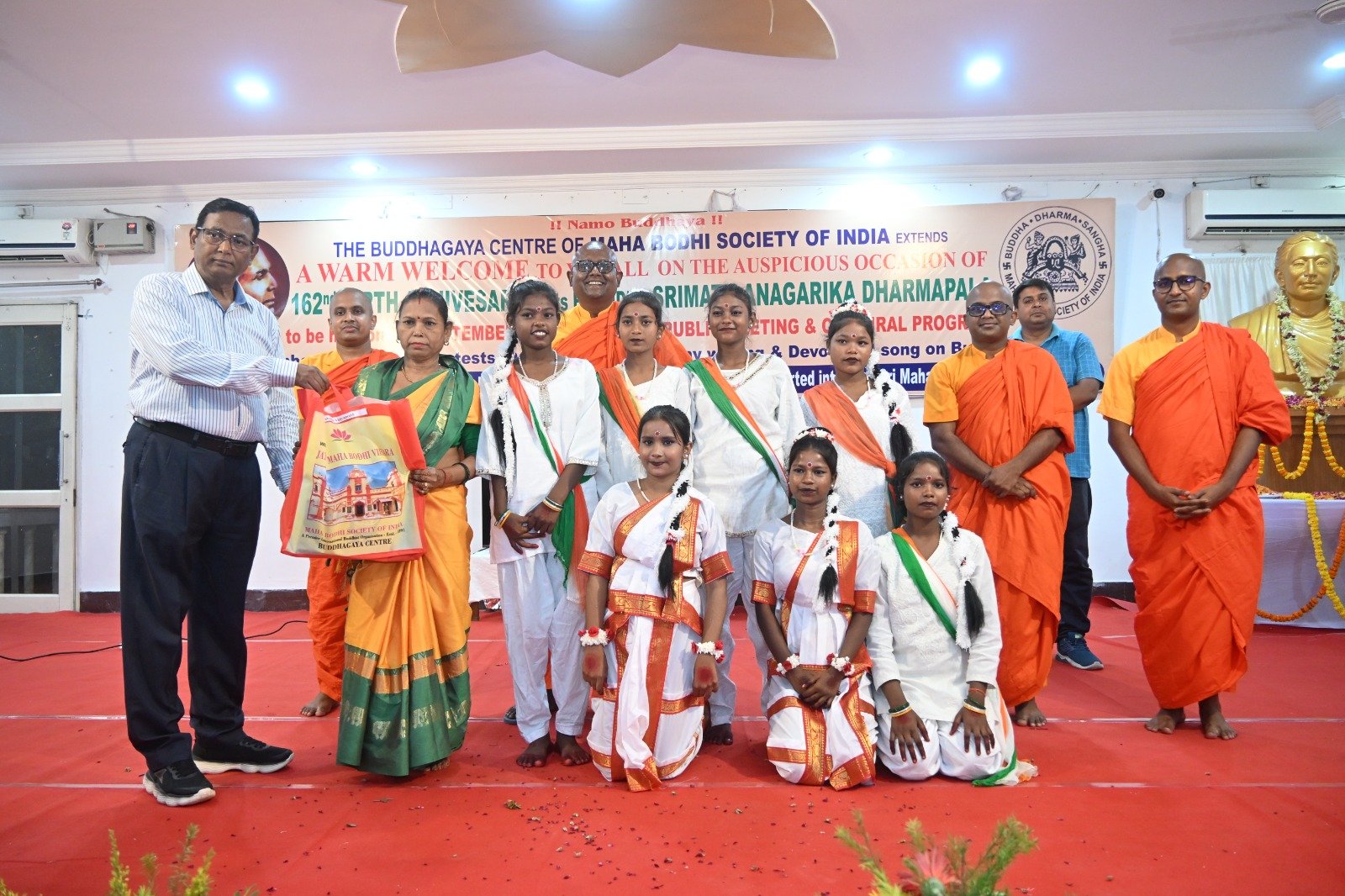 Cultural Programme & Student Recognition