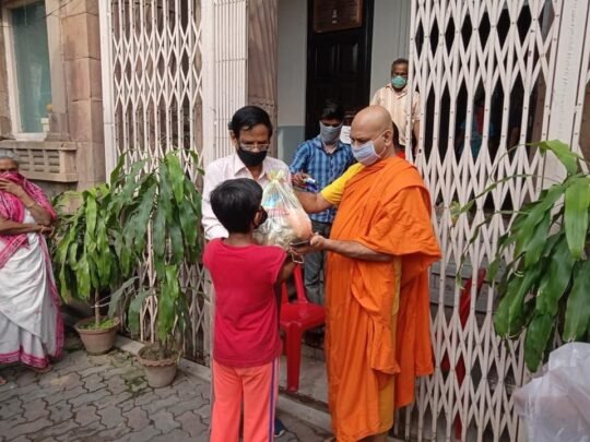 Community Service Program photo 5